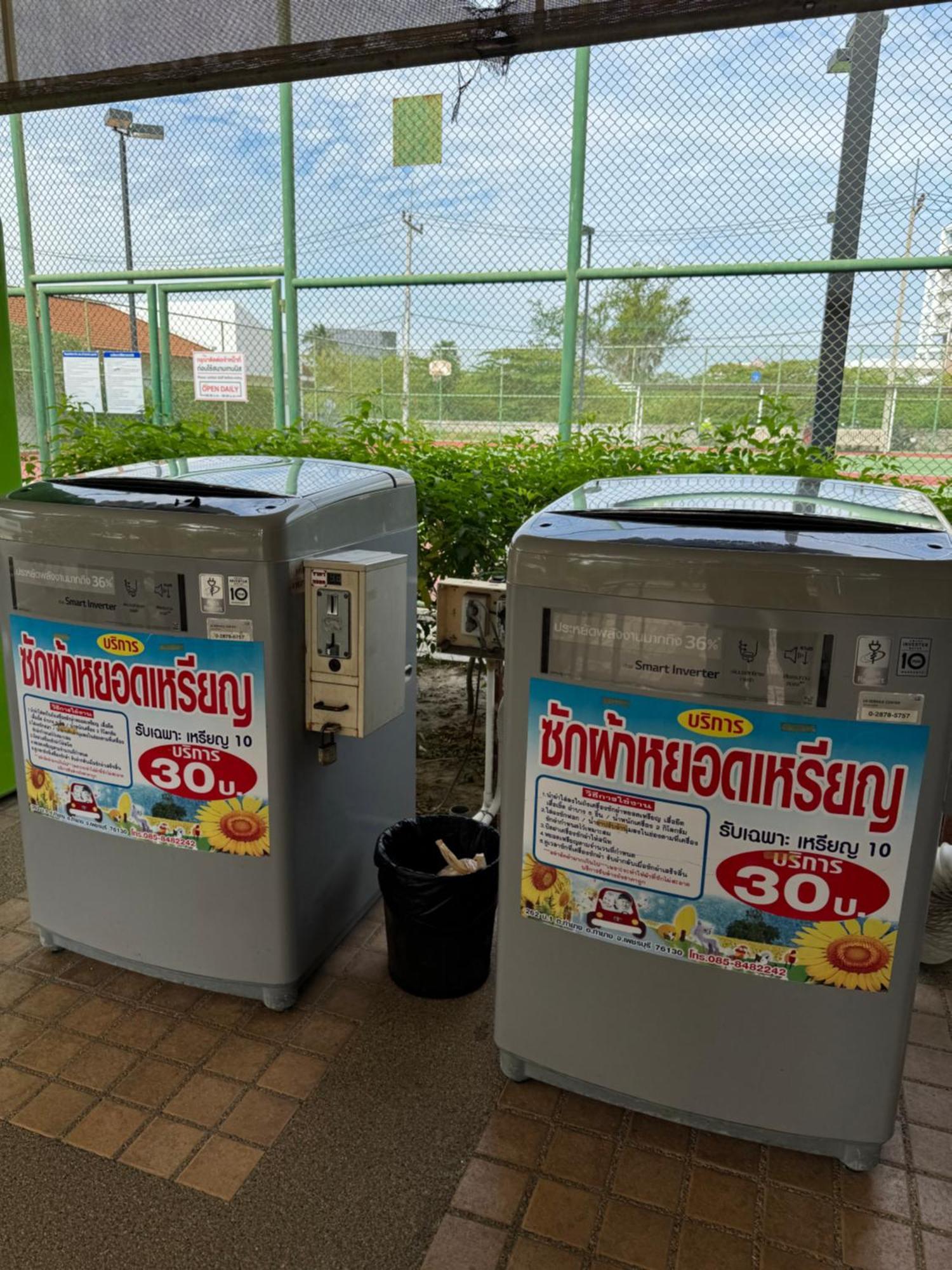Ban Bo FaiBoathouse Hua Hin Seaviewアパートメント エクステリア 写真